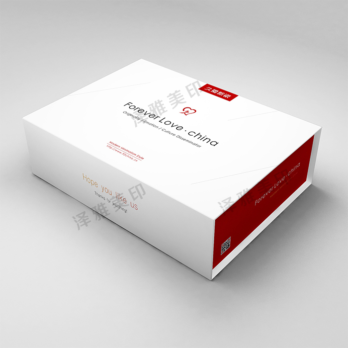 紙盒包裝盒印刷 紙盒包裝盒印刷