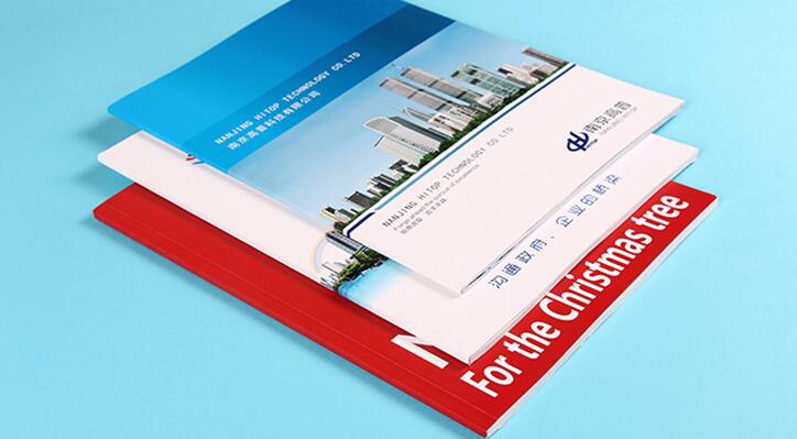 廣告畫冊印刷設計 廣告畫冊印刷設計