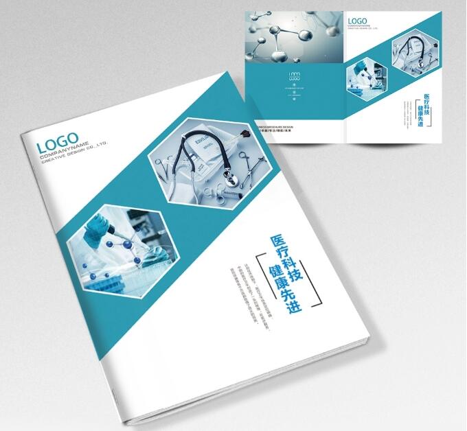 畫冊印刷 畫冊印刷