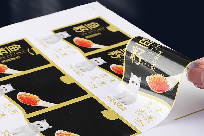 可移除性標(biāo)簽印刷 可移除性標(biāo)簽印刷