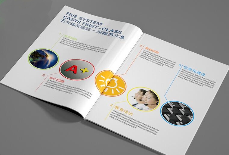 書刊畫冊印刷 書刊畫冊印刷