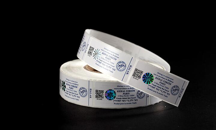 防偽標簽定制 防偽標簽定制