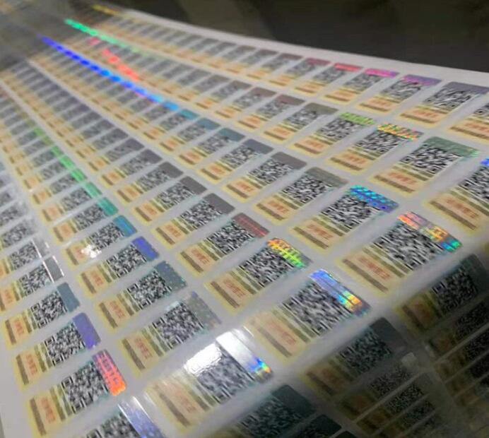 一物一碼追溯系統 一物一碼追溯系統