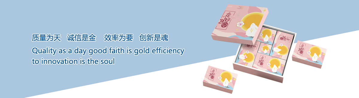 企業文化 - 宜昌印刷廠，宜昌手提袋印刷，宜昌畫冊印刷，宜昌包裝盒印刷 - 武漢澤雅印刷有限公司